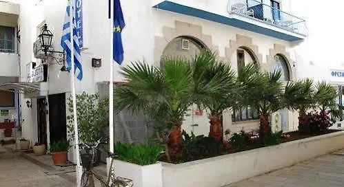 Ξενοδοχείο με διαμερίσματα Zodiac Hotel Apartments Λάρνακα